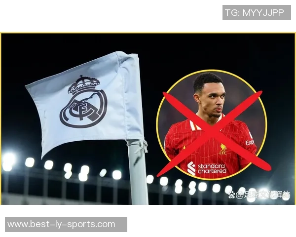 利物浦寻求科纳特替代者但难以承担帕的转会费用